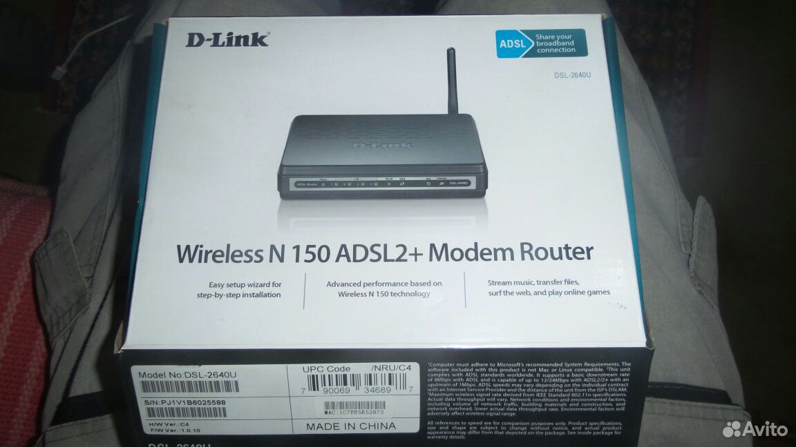 D Link Router Dsl 2730U Firmware