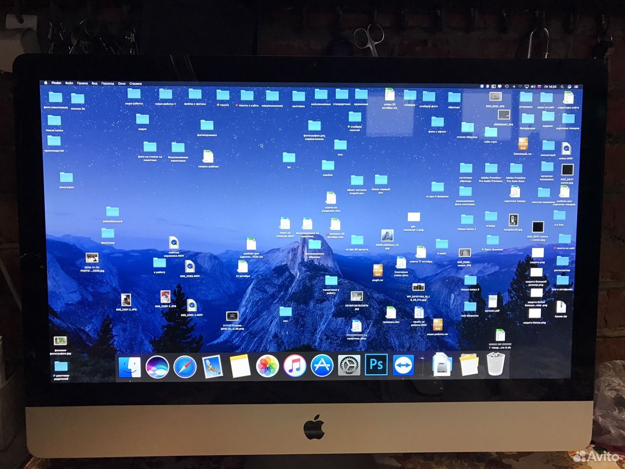 Apple iMac 27 2011 год выпуска