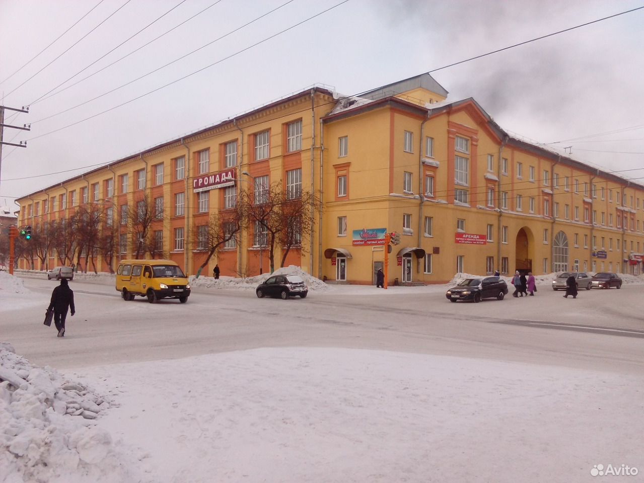 Аптека Проспект Шахтеров Прокопьевск