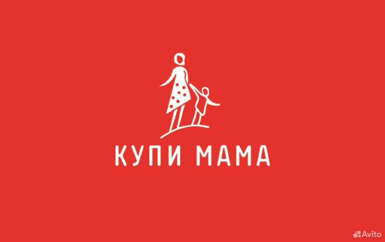 Мам Купи Магазин Официальный Сайт