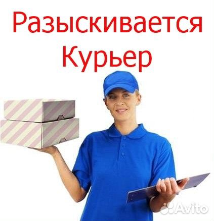 Купить подарки с доставкой по России - РУССКИЙ БУКЕТ Купить подарки с доставкой по России - РУССКИЙ БУКЕТ