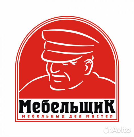 Должностная инструкция Сборщика Электрощитового Оборудования