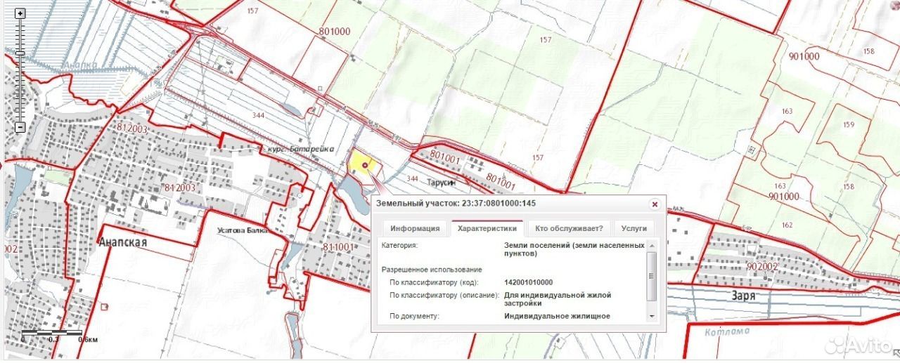 Кадастровая карта анапского района