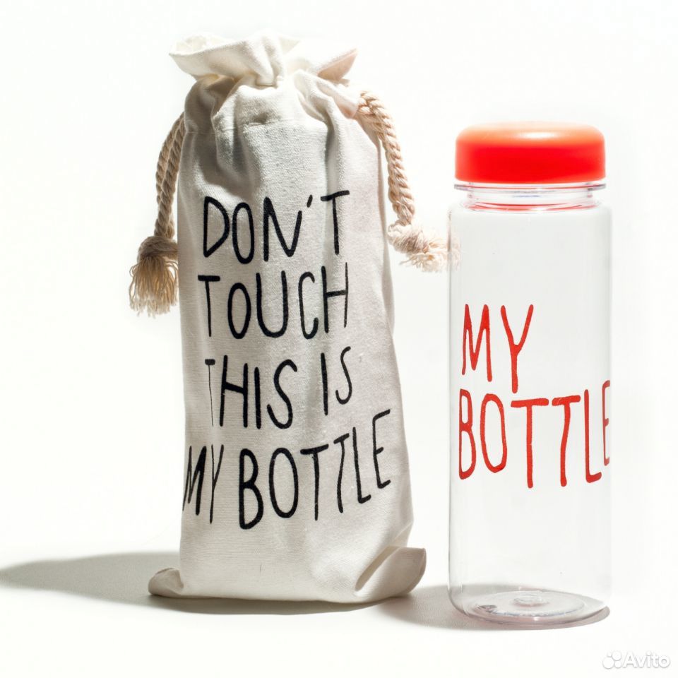 My Bottle Купить В Донецке Днр