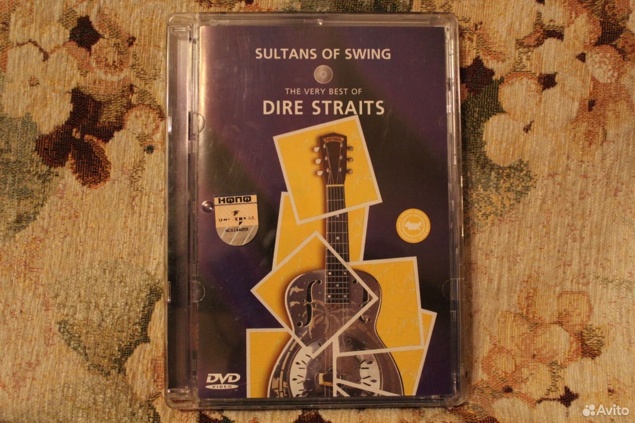 Dire Straits Sultans of Swing.