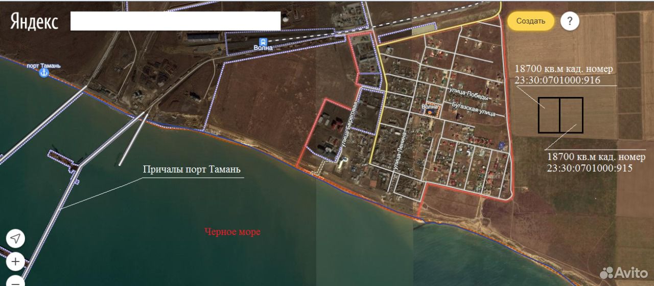 Поселок волна на карте. Посёлок волна Темрюкский район Краснодарский край. Тамань волна Краснодарский край. Посёлок волна Краснодарский край на карте Темрюкский район. Поселок волна Тамань.
