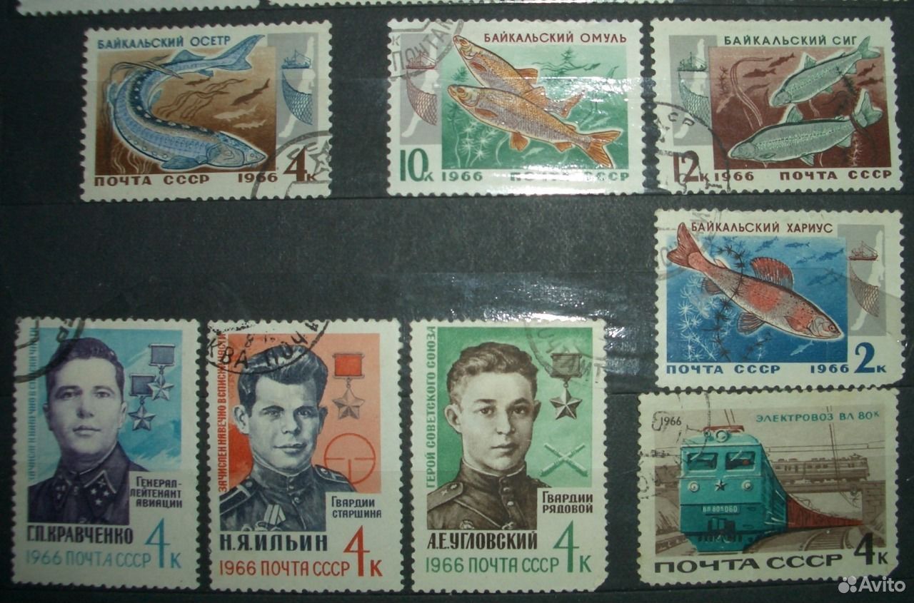 963 759. Почтовые марки спасение Челюскинцев 1935г. Марки СССР оценка. Марки серы. Советские марки о достижениях СССР