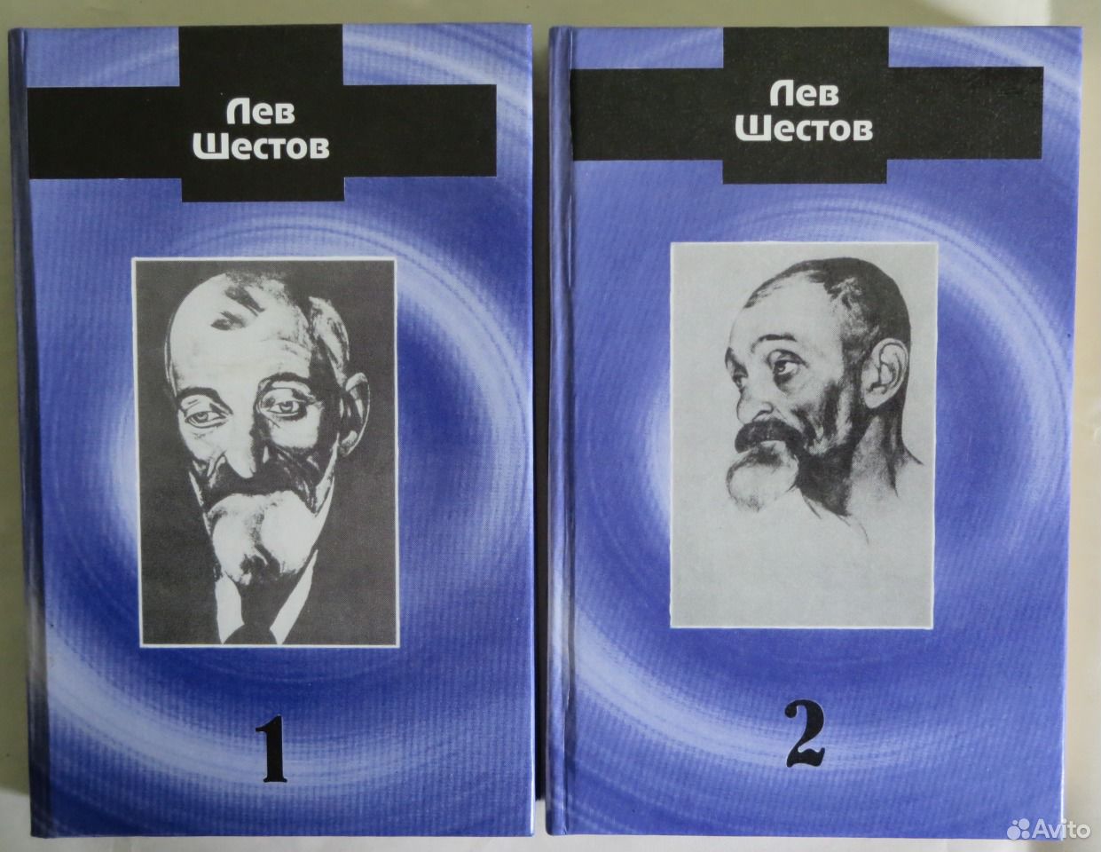 Шестов книги. Л Шестов. Л Шестов фото. Л. Шестова. Апофеоз беспочвенности Шестов.