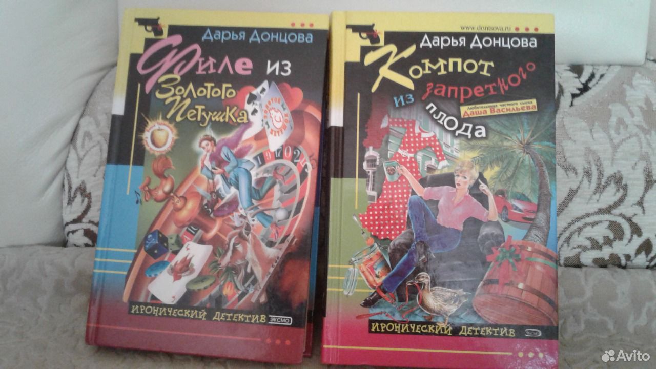 иронический ироничный. пост ирония примеры. иронический ироничный примеры. иронический ироничный. человек самая большая ценность.
