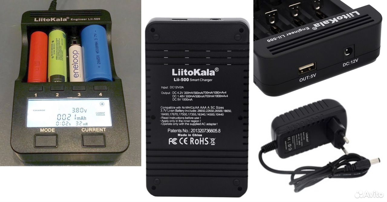 Liitokala 12v. Liitokala LII-500 схема. Litokala li600. Liitokala Engineer LII-500 дисплей.