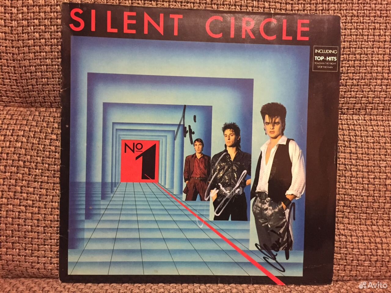 Accept russian roulette 1986. Silent circle 1986 пластинка. Silent circle обложка. Мирумир silent circle. Silent circle 1986 no.