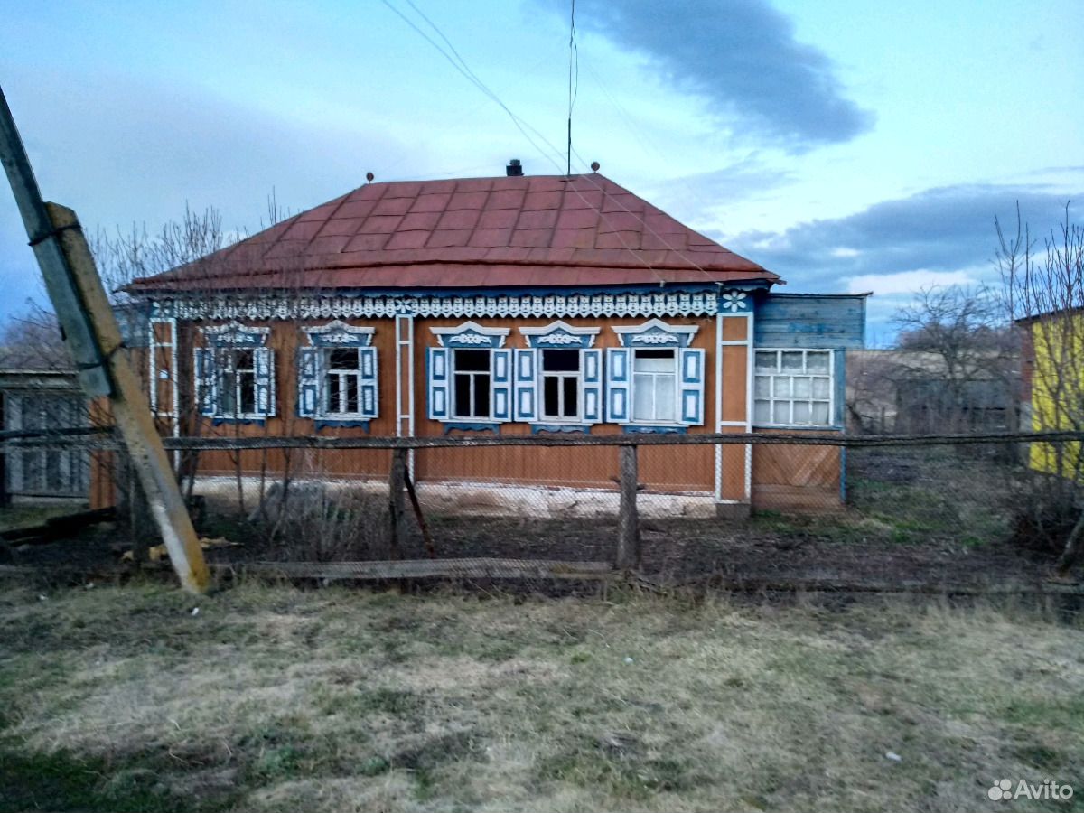 Купить Дом В Селе Татарстан