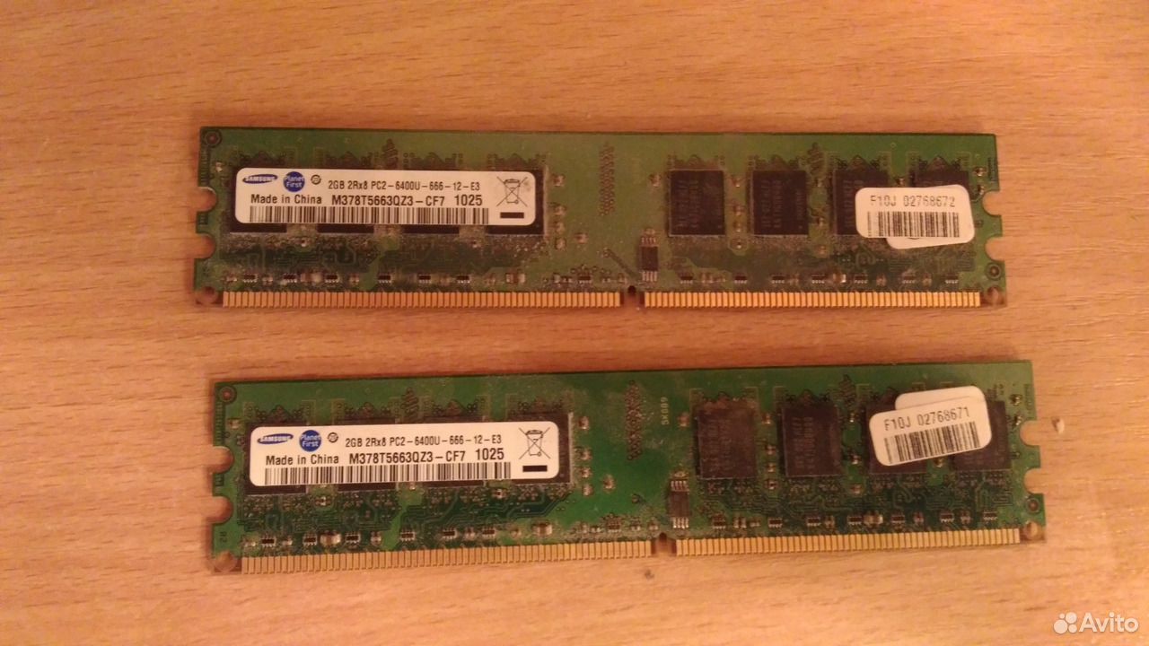 Samsung 2 ГБ ddr2 800 МГЦ. 2rx8 pc2-6400u-666-12-e3. 2gb 2rx8 pc2-6400u-666-12-e3.