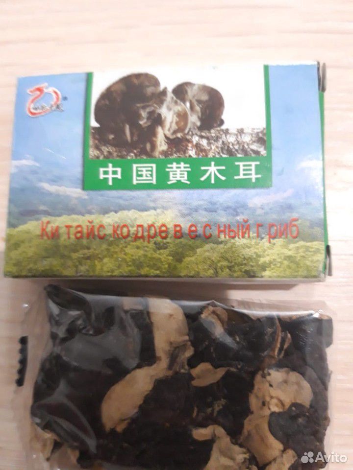 Китайские древесные грибы купить на Зозу.ру - фотография № 3