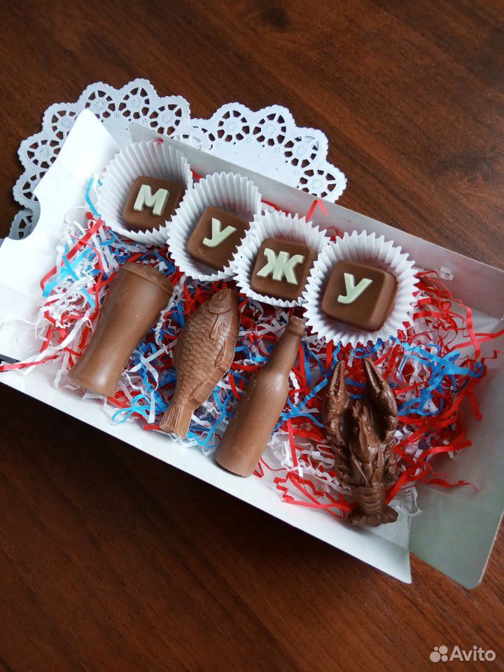 Шоколадные наборы в подарок Шоколадные буквы купить на Зозу.ру - фотография № 10