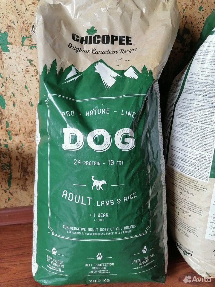 Корм для собак chicopee. Собачий корм 20 кг. Корм для немцев. Корм для собак 20 кг Premiere. Итальянский корм для собак 20 килограмм.