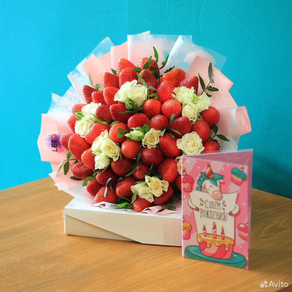 Клубничный букет с цветами купить на Зозу.ру - фотография № 5