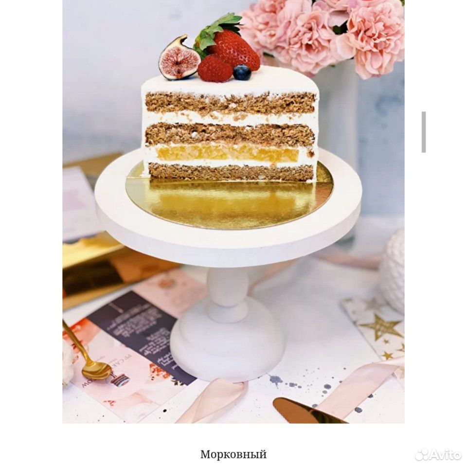 Пп торт купить на Зозу.ру - фотография № 8