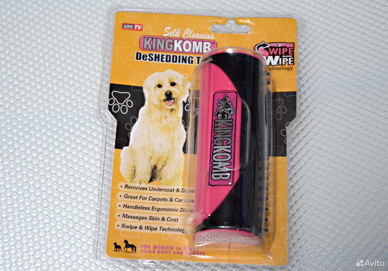 Машинка для стрижки собак kingkomb (Новая) купить на Зозу.ру - фотография № 1