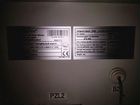 Агрегат холодильный мab-1x4CC-6,2Y+LAB4H15,2Y объявление продам