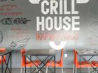 Продаётся кафе Grill house, 100 м² объявление продам