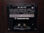 Колонки, Radiotehnika S-90, 35ас-212 объявление продам