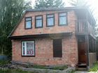 Дача Снт Энергия Омск Купить