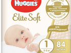 Подгузники Huggies Elite Soft 1 (3-5 кг) 84 шт объявление продам