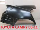 Крыло заднее правое toyota camry 06-11 объявление продам