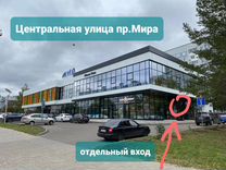 Старый Эссен Нижнекамск Магазины Старый Эссен Нижнекамск Магазины