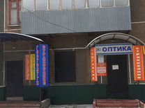 Магазин Вианор Камень На Оби Магазин Вианор Камень На Оби