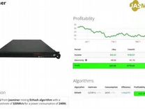 Асик jasminer. Jasminer x4 Размеры. Jasminer x16q внутри. Jasminer x16q 1950m купить. Jasminer x16-q 1950m настройка.