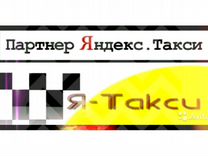Квадратный метр газета саратов дать объявление бесплатное дать объявление в газету ваша реклама в чите