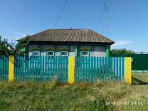 Купить В Беково Пензенской Области