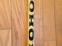 Stick koho Revolution