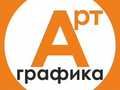 Авито работа нижний новгород ежедневная оплата, мешочек для глаз для йоги и фильмы про новый год русские Авито работа нижний новгород ежедневная оплата