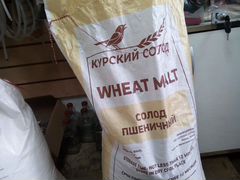 Солод пшеничный Курский 1 кг