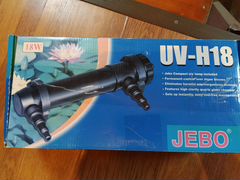 Стерилизатор Jebo UV-H18 для аквариума