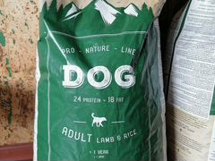 Сухой корм для собаки20 кг