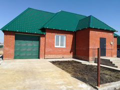 Юрга 2 Кемеровская Область Купить Квартиру