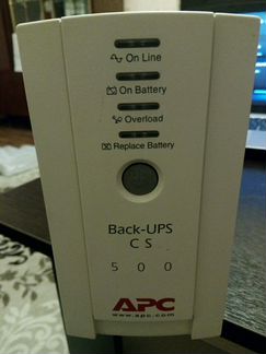 Апс back-UPS CS 500
