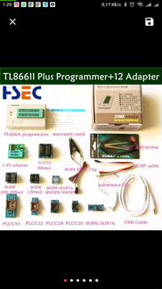 Программатор tl866a (новый)