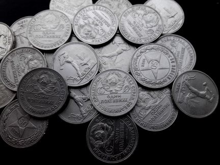 Коллекция монет 50 копеек 34 шт серебро