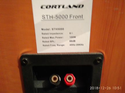 Cortland sth 5000. Cortland STH-6000. Cortland STH-6000 сабвуфер. Сабвуфер Cortland sub 1050.