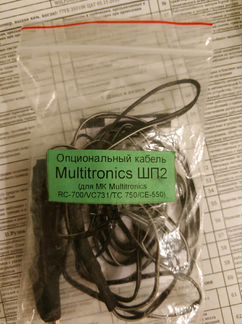 Опциональный кабель multitronics шп2