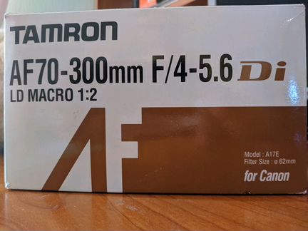 Tamron A17E AF70-300mm for Canon