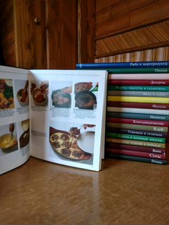 Хорошая кухня терра серия из 19 книг