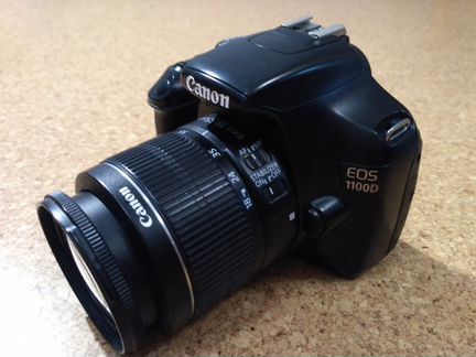 Фотоаппарат зеркальный Canon EOS 1100D
