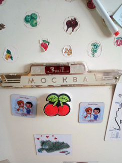Холодильник ЗИЛ-Москва