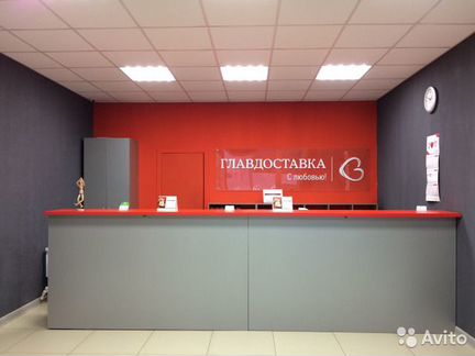 Франшиза транспортной компании в Дмитрове